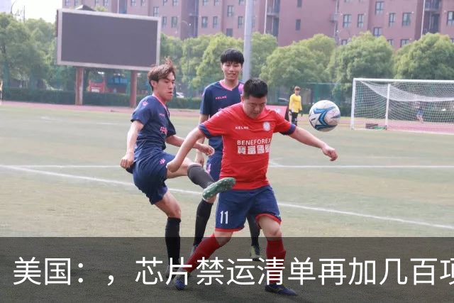 美国：，芯片禁运清单再加几百项！，中国，1000，家公司：，连成国产化链条！